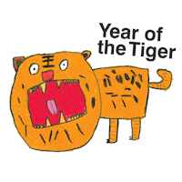 Chinese New Year Tiger Sticker by City of Sydney