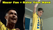 Cristiano Ronaldo GIF