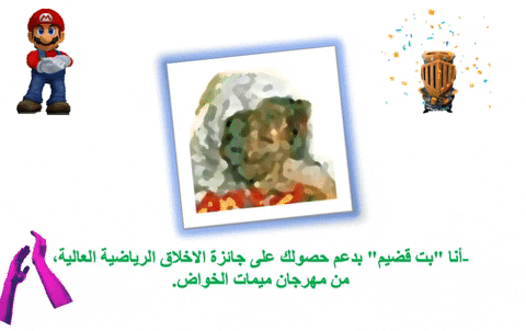 lionthewader giphygifmaker giphyattribution GIF
