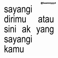 Text Brat GIF