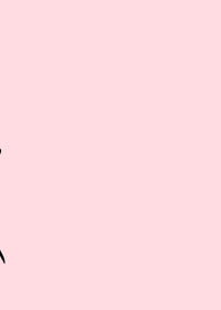 Goat Disappear GIF by Yool N