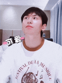 Zzh Humming GIF