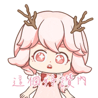 Vtuber Love Sticker