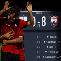 Azərbaycan Kabala GIF