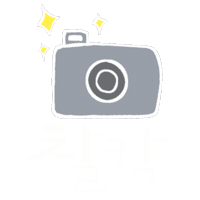 White Text 여행 Sticker
