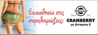 GIF by ISO-PLUS