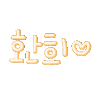 라라01 Sticker