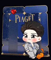 Apo GIF