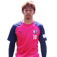 Cerezo Sticker by セレッソ大阪