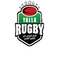 Gulf Rugby Sticker by Yalla Rugby