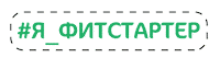 Sticker by Fitstart