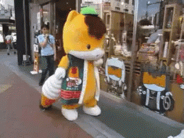 japan discover GIF