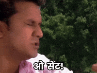 Nepal GIF