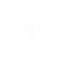 율맘 Sticker