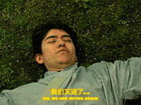 League Of Legends Lol GIF by G2 Esports