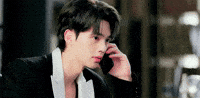 Song Kang GIF