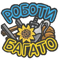 Work Bottle Sticker