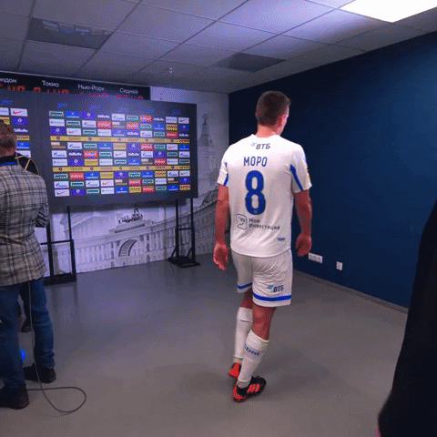 Angry Football GIF by FC Dynamo Moscow