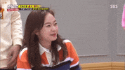 SBSRunningMan korea tv series running man sbs GIF
