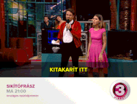 GIF by VIASAT3