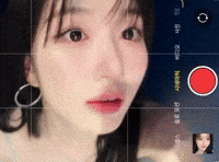 Selfie Haewon GIF