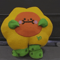 Sunflower Jd GIF