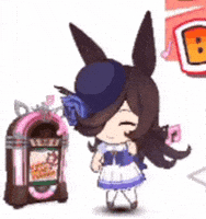 Dance Dancing GIF