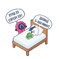 Mvmv Sticker