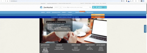 GIF by ZenMarket