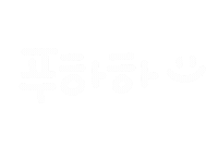 아하아하 Sticker