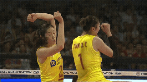 Happy China GIF by Volleyball World