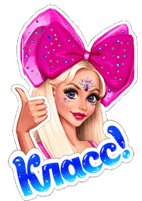 Russian Doll Sticker