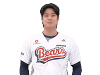 Baseball Sticker by doosanbears