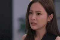 움뱀 GIF