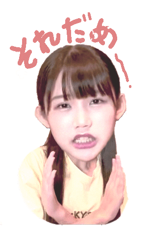 Dame Sticker