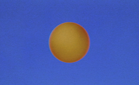 kylesauer giphyupload blue sun science GIF
