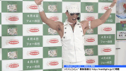 comedy japan GIF