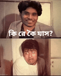 Sabbir GIF
