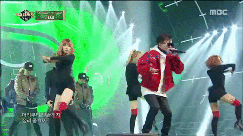 k-pop turbo GIF