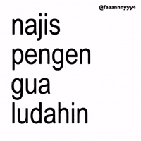 Text Brat GIF
