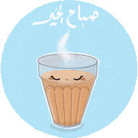 Good Morning Coffee Sticker