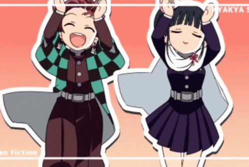 Dance Dancing GIF