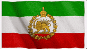 Persian Gulf Iran GIF