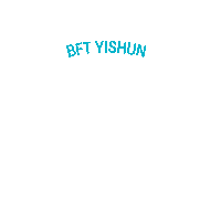 Yishunnochill Sticker by BFT Yishun