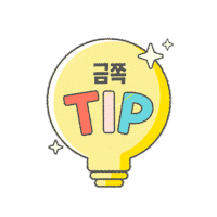 channelabnc emotion children 채널a 아이 Sticker