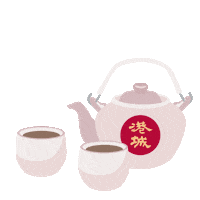 Tea Teatime Sticker by Oriental Group of Restaurants