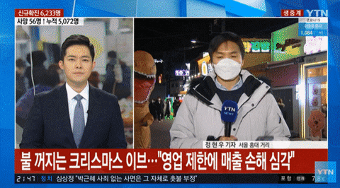 hyejinWon giphyupload GIF