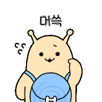 Hyundai Walker Sticker by what_is_lll