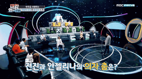 Superace_Kimchi giphyupload GIF