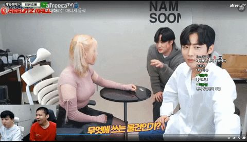 jseinyyi giphyupload GIF